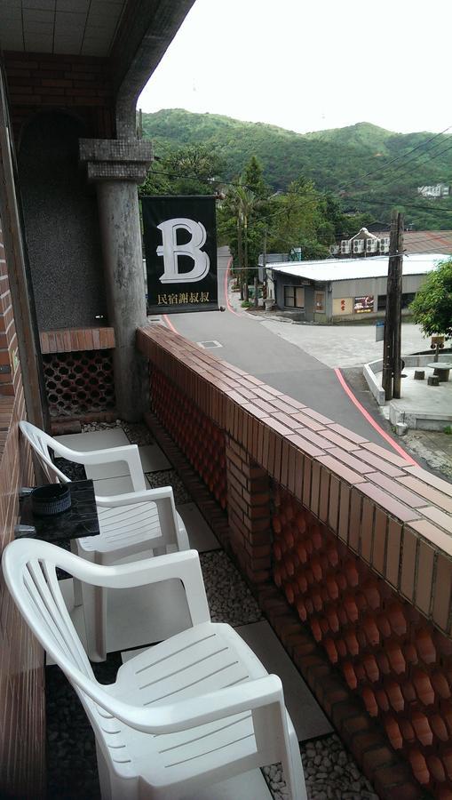 Jiufen B&B Uncle Xie's Extérieur photo